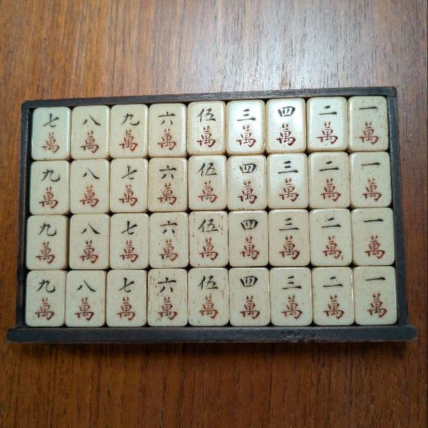 【貴重】麻雀 中国美術 麻雀牌 骨董 アンティーク レトロ　木箱 時代物