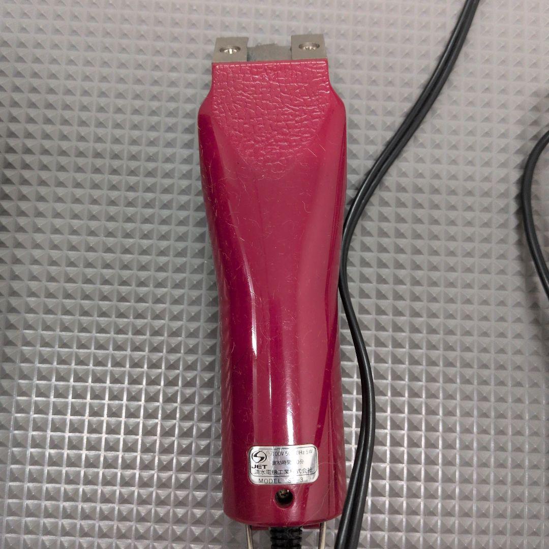 TAPIO　スピーディクバリカンSP3＆2ミリ＆8ミリ替刃セット