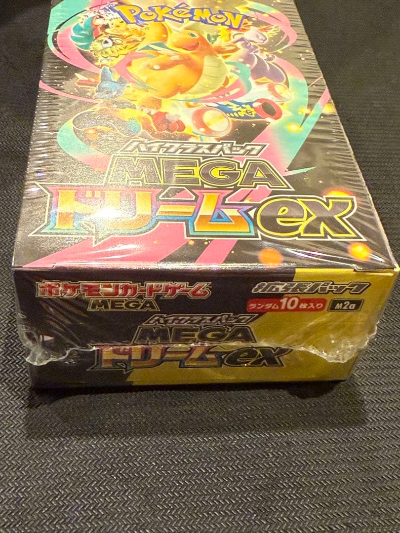 ポケモンカードゲーム　メガドリームex BOX