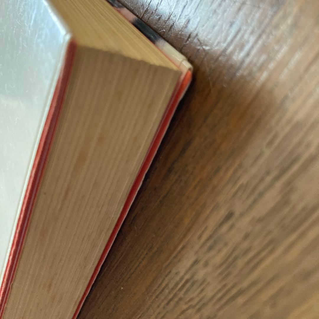 食わずに死ねるか! 鈴木ヒロミツ