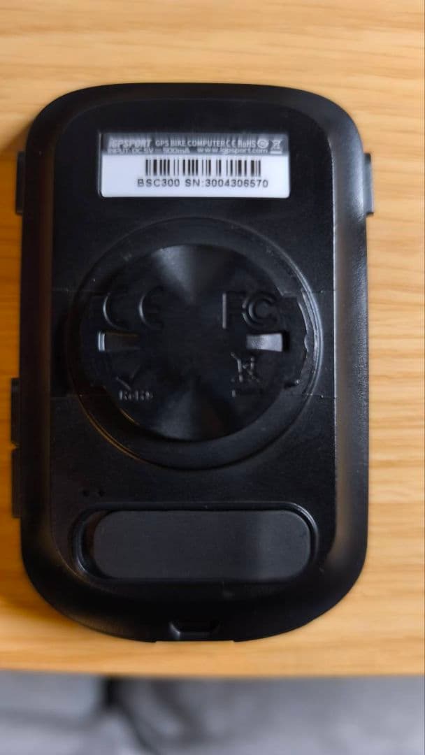 【即日発送】IGPSORT BSC300 サイクルコンピューター