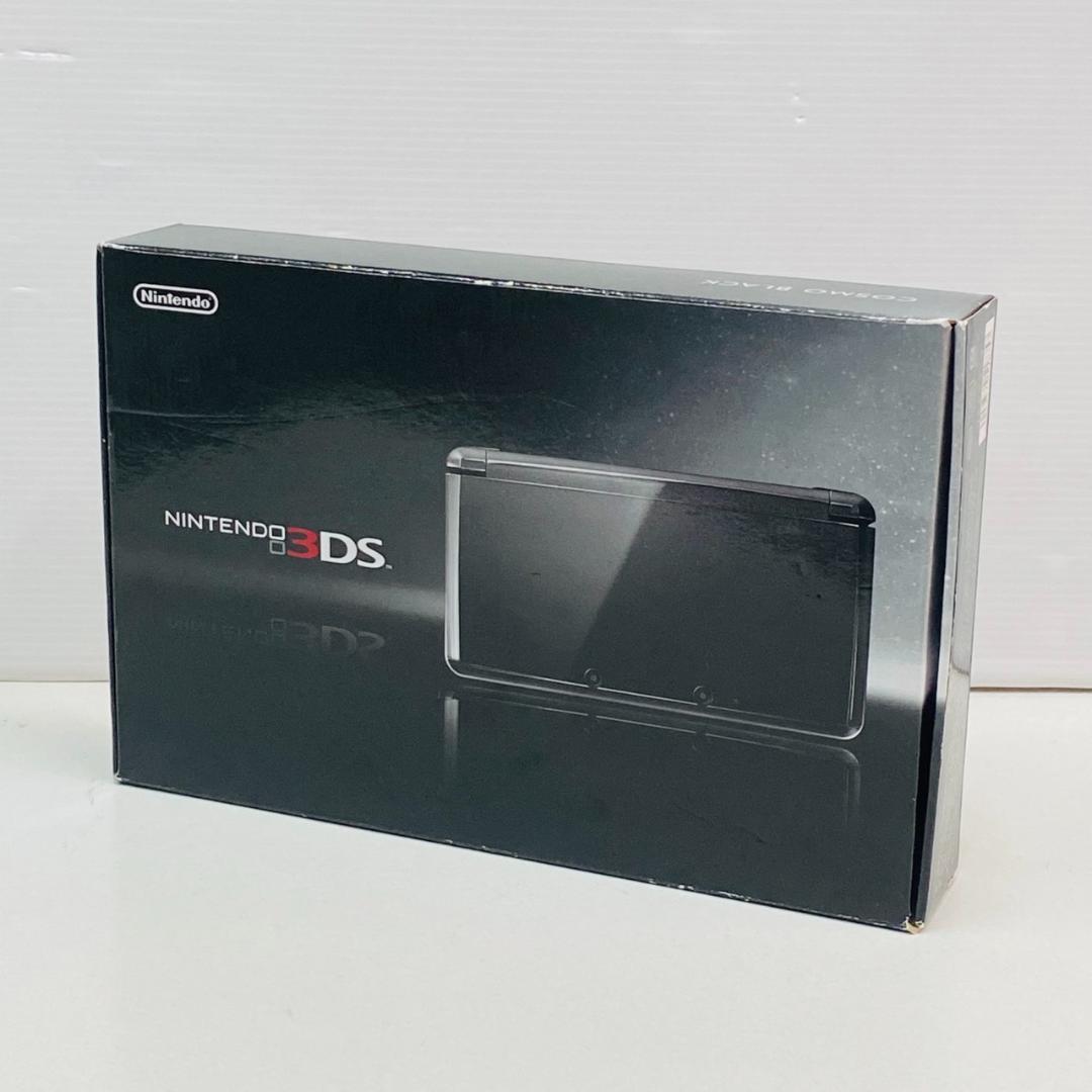 ★未使用品★極美品ニンテンドー3DS コスモブラック【生産終了】訳