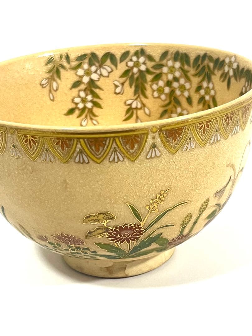 【価格交渉大歓迎】薩摩焼 藤山造 四季・季節花柄金彩茶碗　箱無し