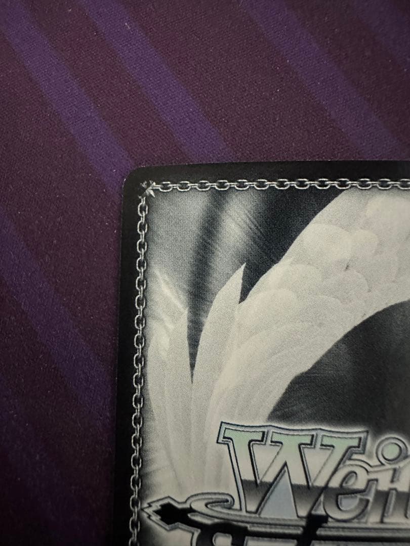 ヴァイスシュヴァルツ　アサルトリリィ　パジャマパーティー　叶星　ssp サイン