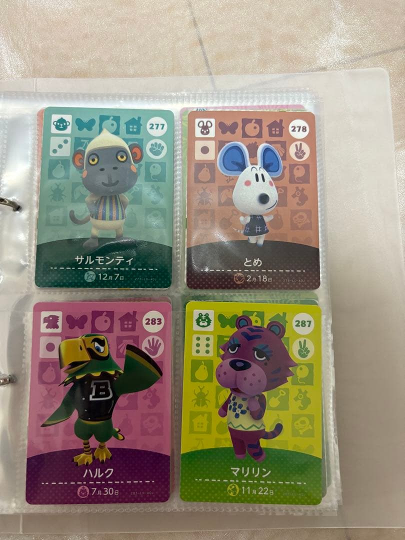 どうぶつの森amiiboコレクション