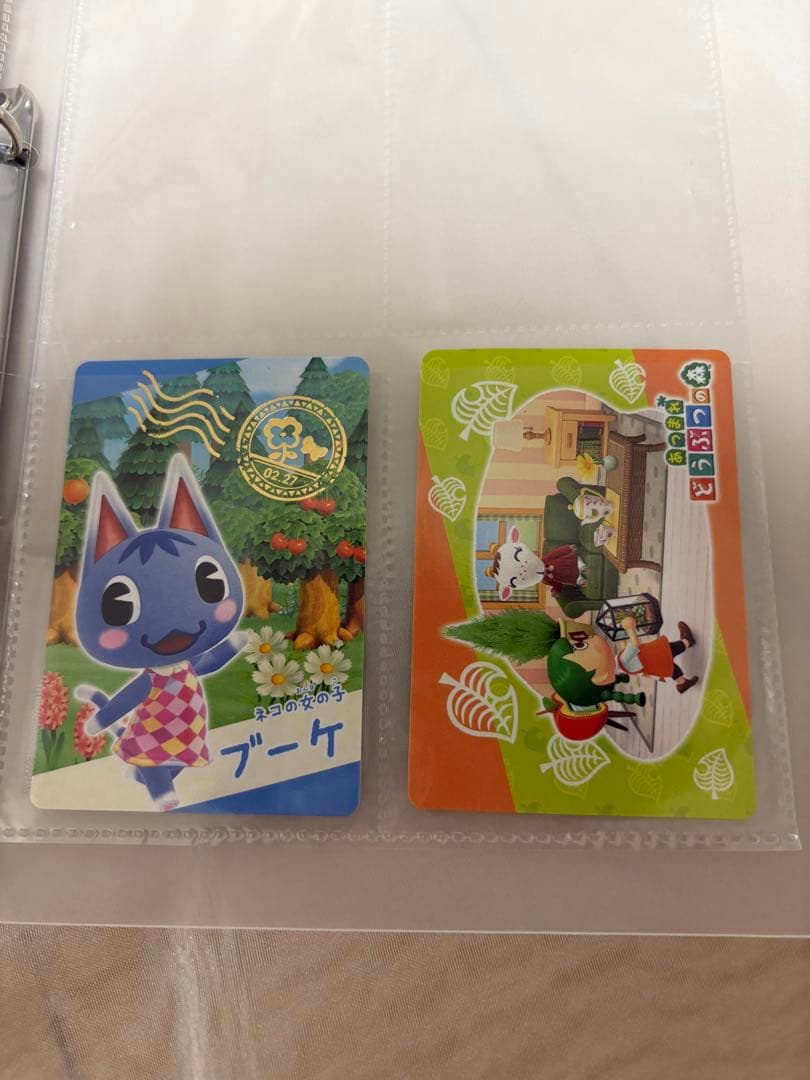 どうぶつの森amiiboコレクション