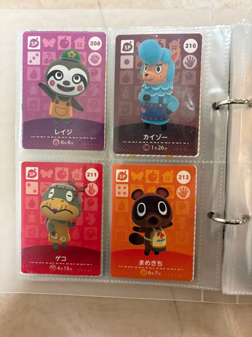 どうぶつの森amiiboコレクション