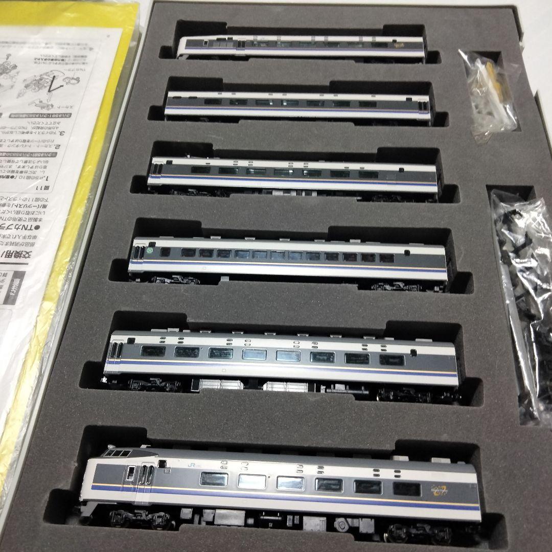 TOMIX JR Series 583 きたぐに10両 HG