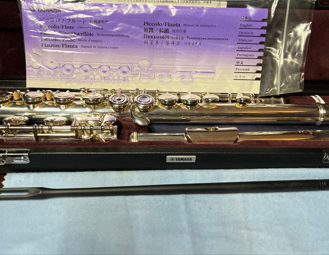 YAMAHA フルート YFL-312 頭部管…銀製、管体…洋銀製