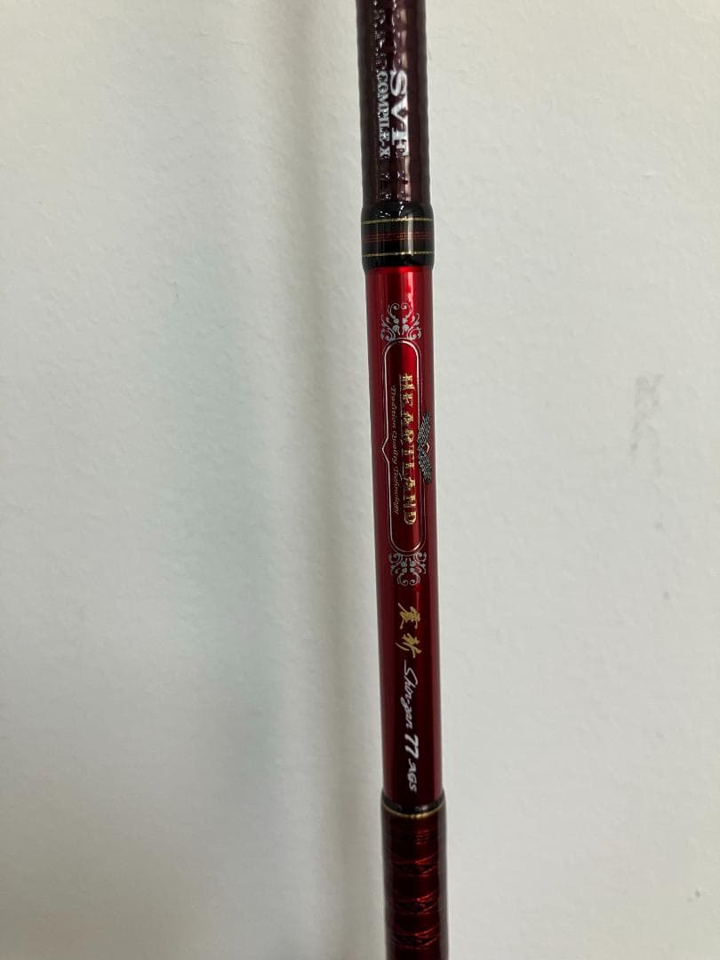 ダイワ ハートランド HL 772MFS-SV AGS17 釣り竿