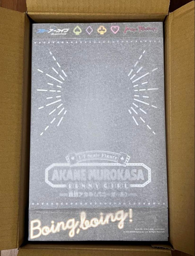 室笠アカネ(バニーガール)1/7 完成品フィギュア ブルーアーカイブ 新品未開封