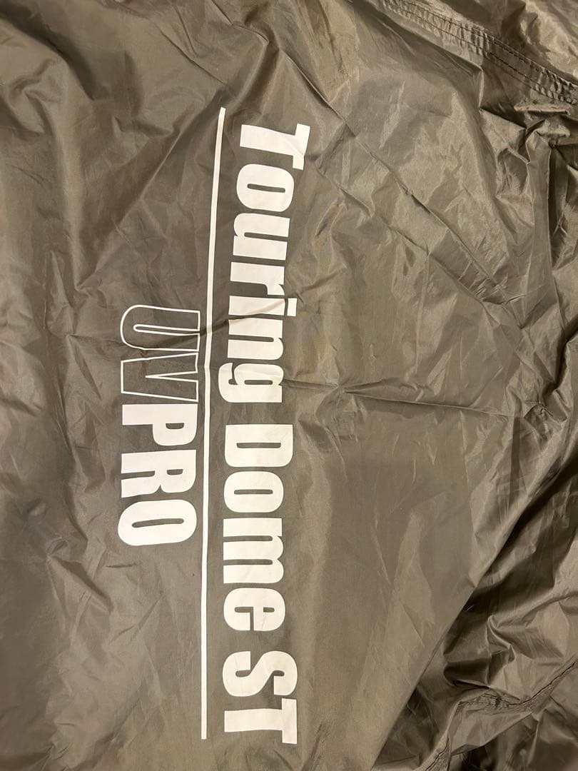 値下げ！！Coleman ツーリングドームST Amazon限定カラー