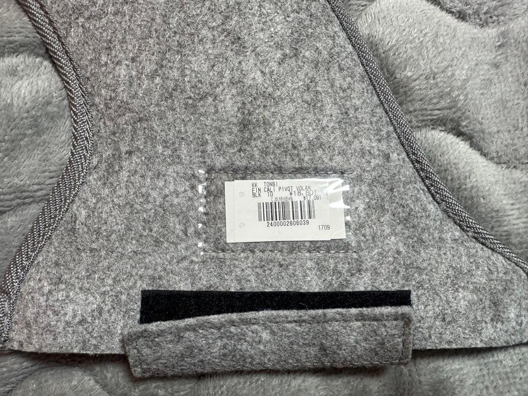 美品ロングボード　フライディングダイヤモンドCALI PIVOT 10.0フィン