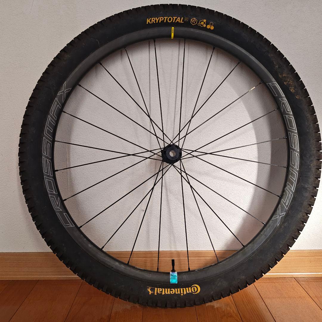 CROSSMAX SL ULTIMATE 25 29 XDRフリー