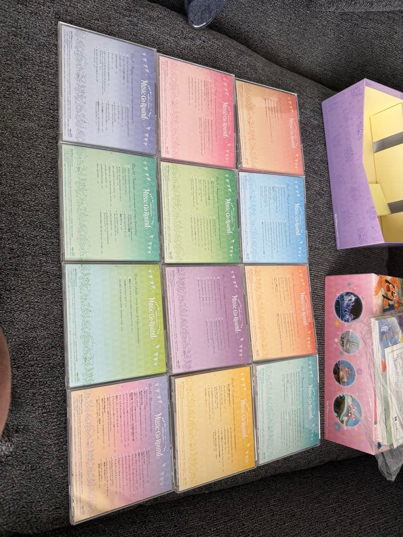 ディズニー ミュージック ゴー ラウンド 12枚セット