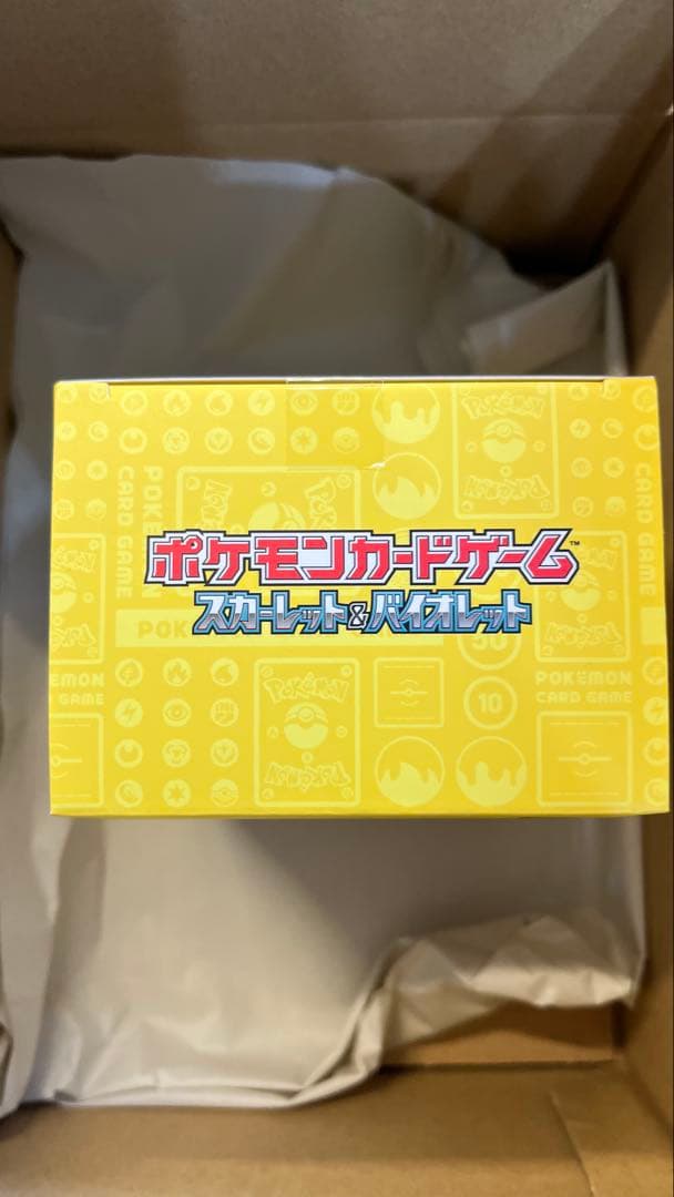 ※専用ページ　新品未開封　ポケカ　横浜記念デッキ　ピカチュウ　WCS2023