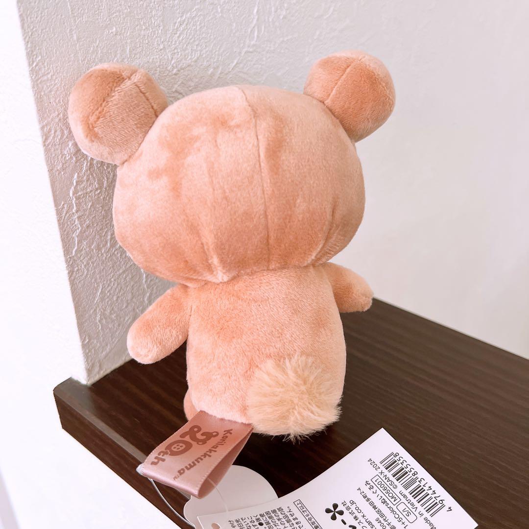 コリラックマ colors あつめてぬいぐるみ　あの日のココアティータイム