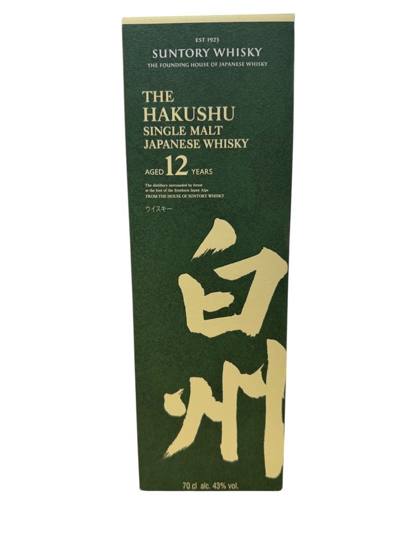 白州　12年 シングルモルトウイスキー 700ml