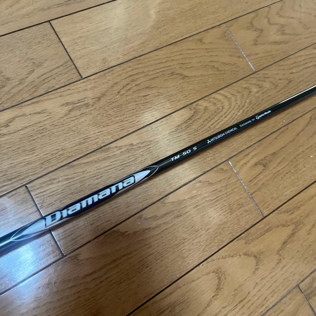 TaylorMade SIM2ドライバー 10.5度