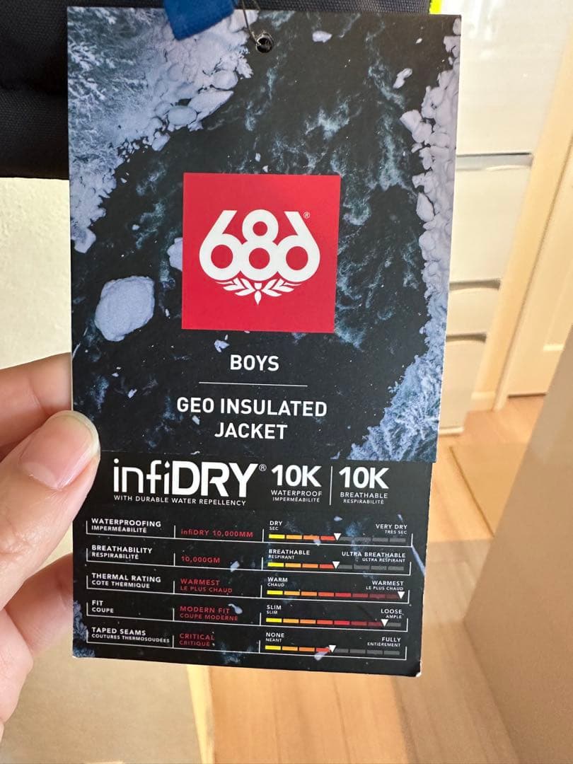 子供用スノージャケット686 130サイズ