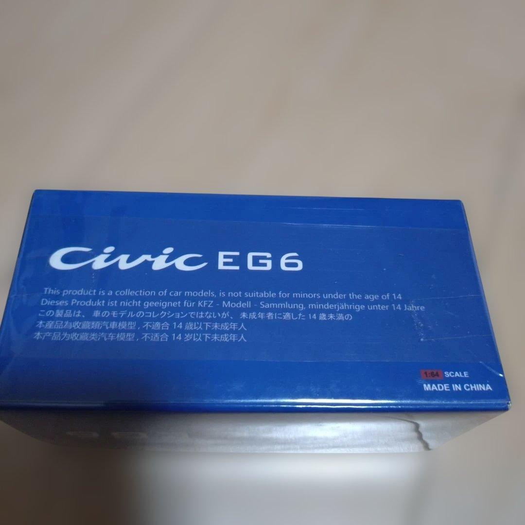 ミニカー STREETWEAPON EG6 1/499