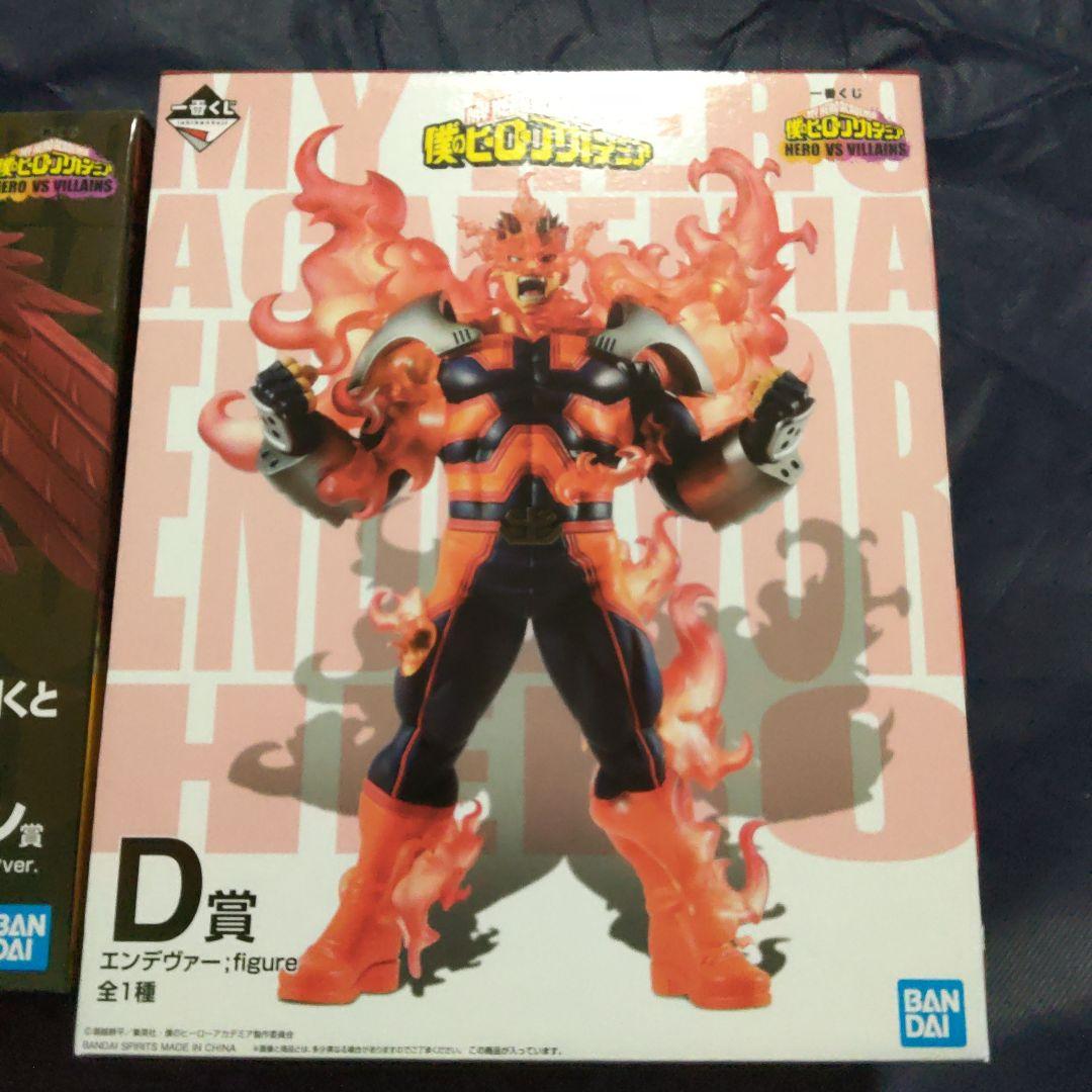 ラストワン　ホークス　エンデヴァー　フィギュア　ヒロアカ　僕のヒーローアカデミア