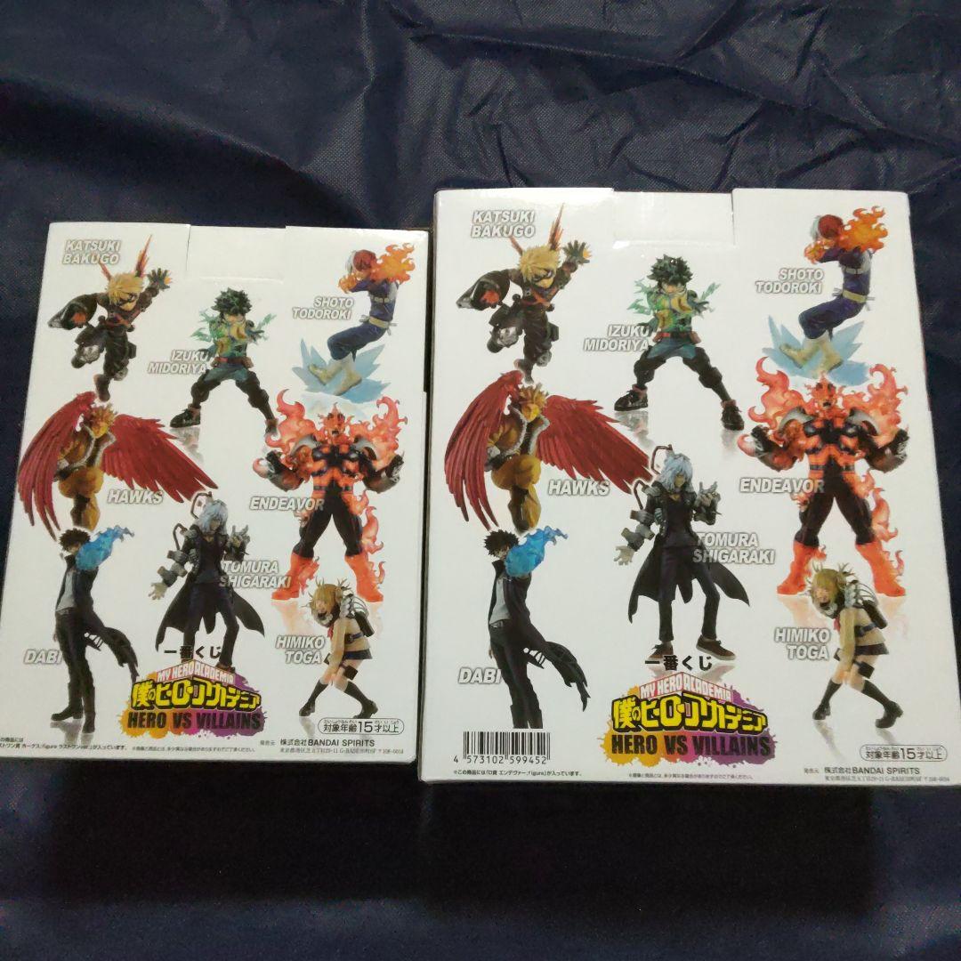 ラストワン　ホークス　エンデヴァー　フィギュア　ヒロアカ　僕のヒーローアカデミア