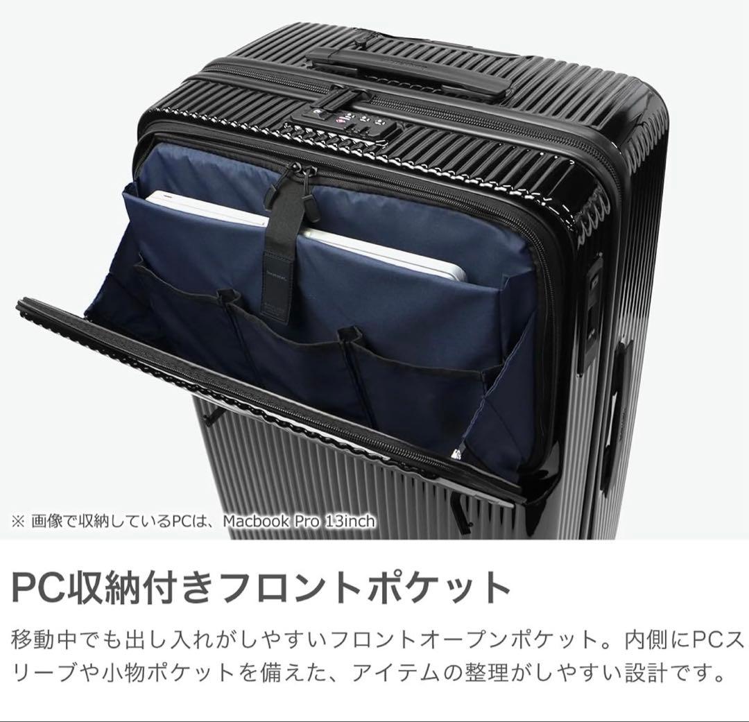 イノベーター　スーツケース 92L ネプチューンブルー　大容量