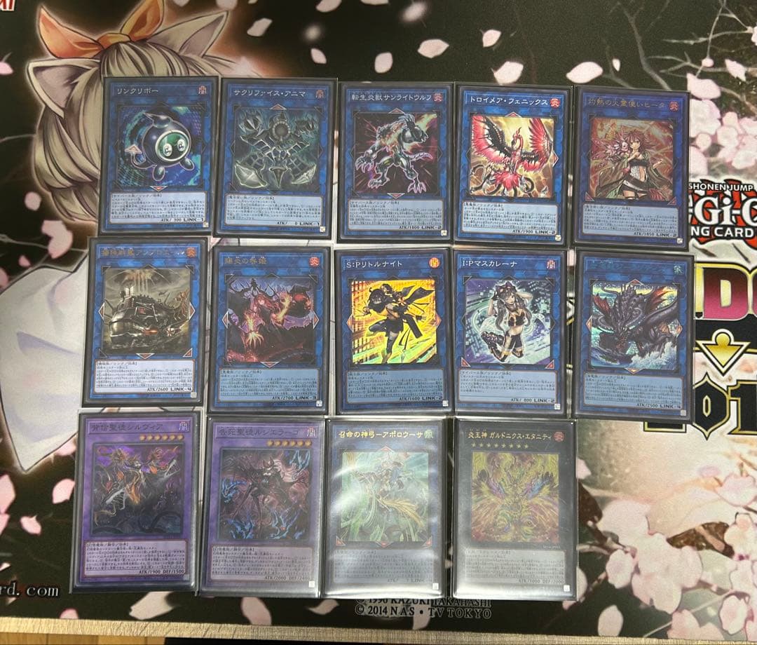 遊戯王 アザミナ炎王スネークアイ 本格構築