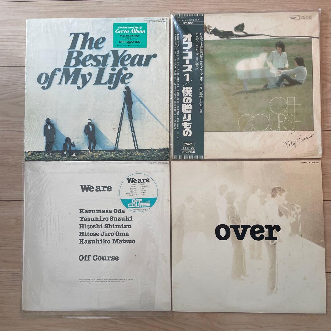 ビートルズ 、大橋純子、オフコース、クラシックLPの20枚