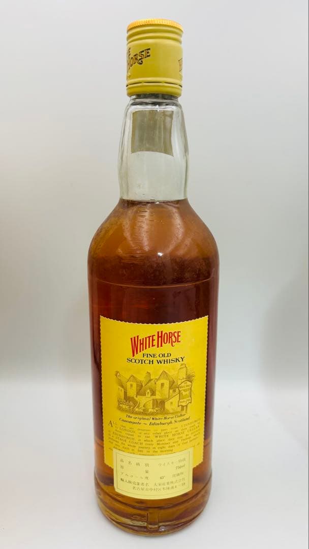 カティサークブレンド エクスカリバー エクセレンス ホワイトホース 3本セット