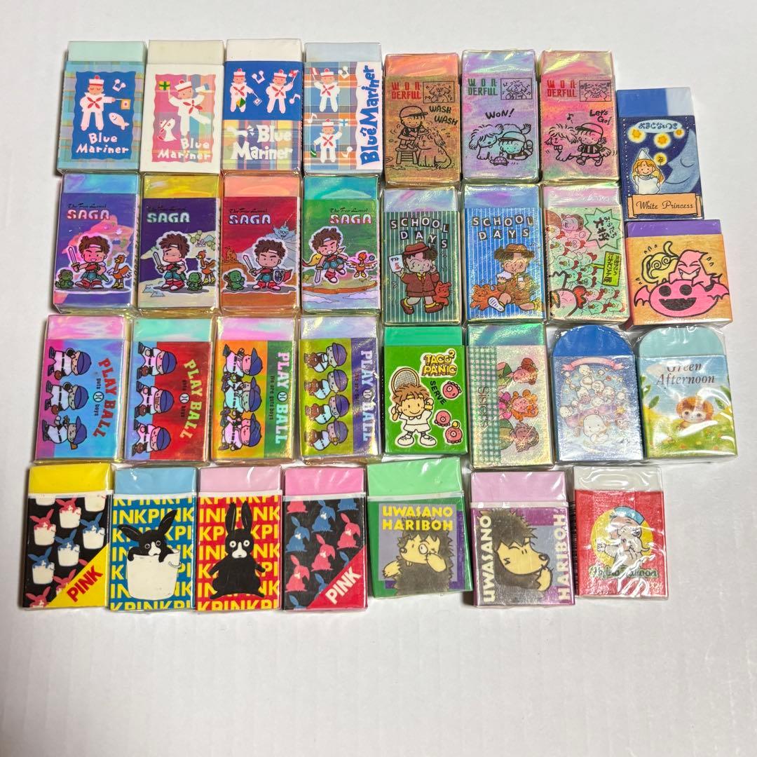 昭和レトロ　消しゴム コレクション　31個