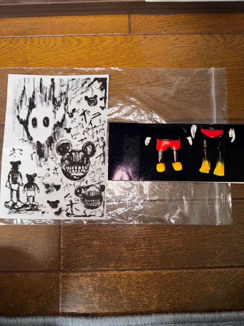 暗黒エンターテイメント　プォプポペイプピーとプピー兄