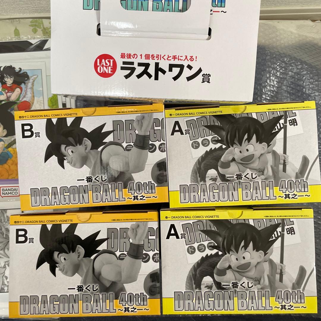 う*こ様 ドラゴンボール 一番くじ 其ノ一 81点セット ロット ダブルチャンス