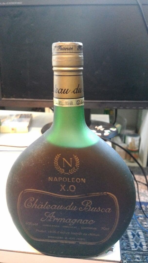 カミユ:-:VSOP他XOブランデー3種類