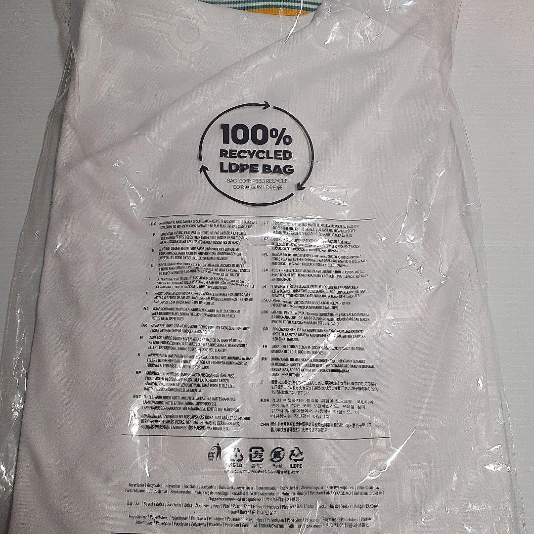 【新品未使用】25-26 AS ローマ 3rd ユニフォーム XL