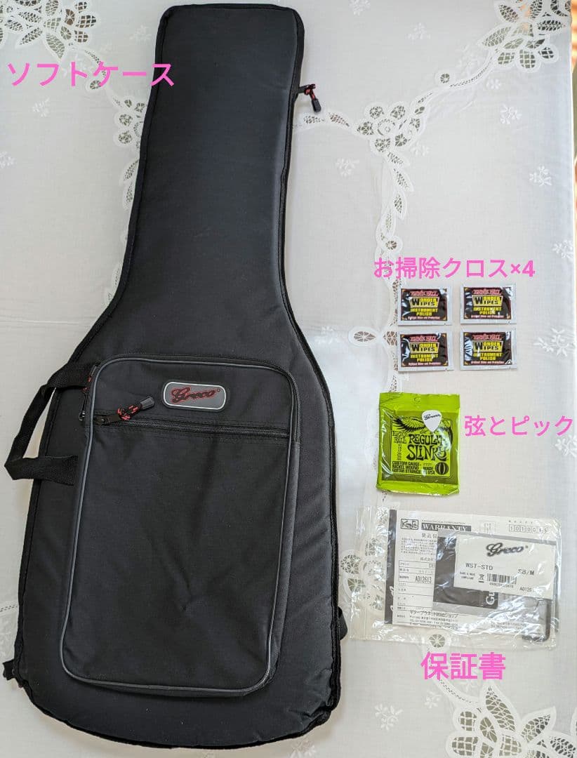 テレキャスター エレキギター 良音美品✨️