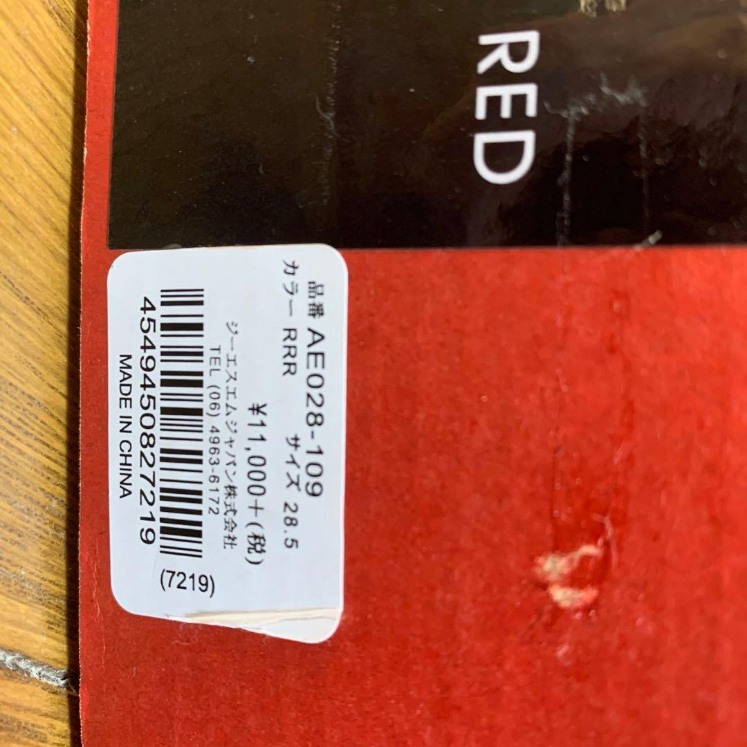 element GLT2 サイズ28.5 色　木炭ライムレッド