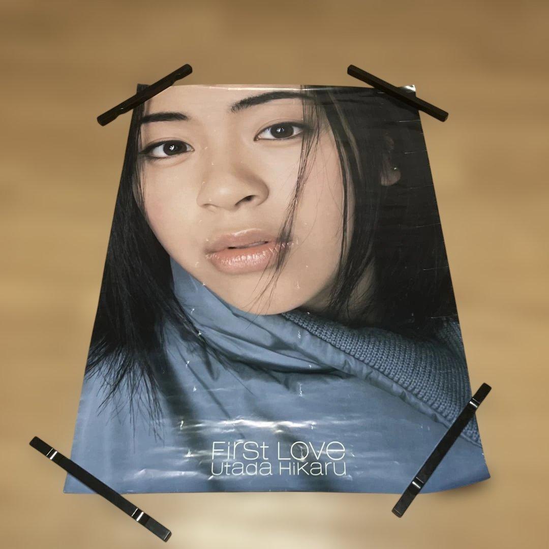 宇多田ヒカル　１stアルバム『First Love』B2 ポスター