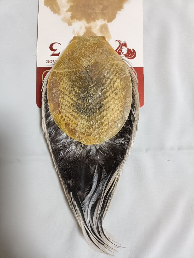 Hoffman ドライフライハックル グレード3