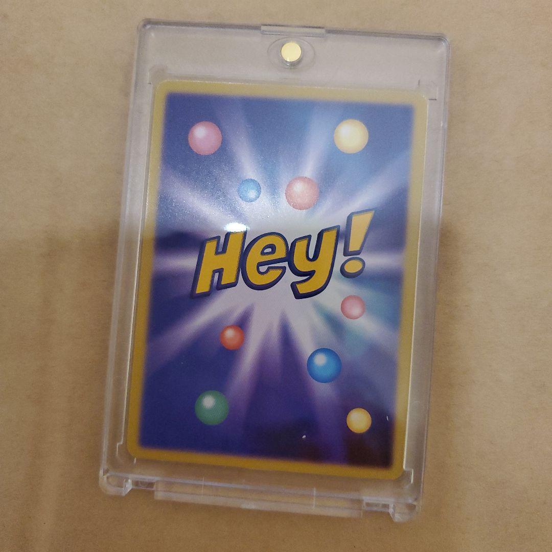 スニダンオリジナルトレカ　アンシンヒーローズ　かがやくヤスムラ