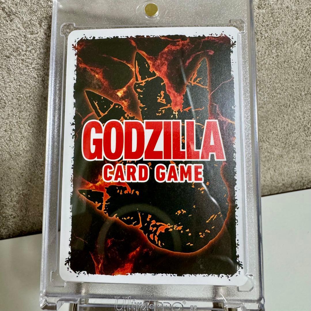 ゴジラカード ゴジラ(1989) BP01-035+ SSP