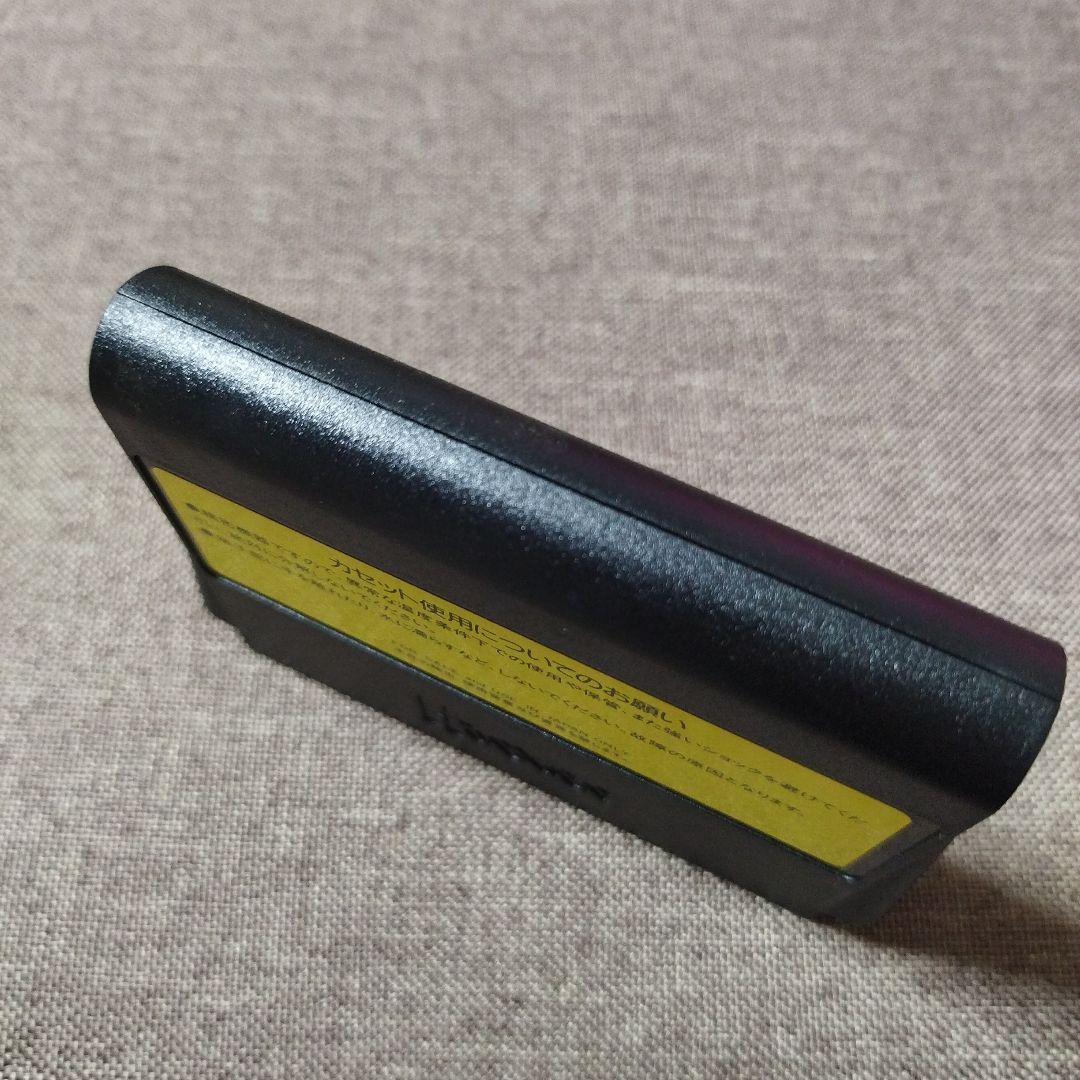 ハッカーインターナショナル　ＡＶドラゴン麻雀　FC