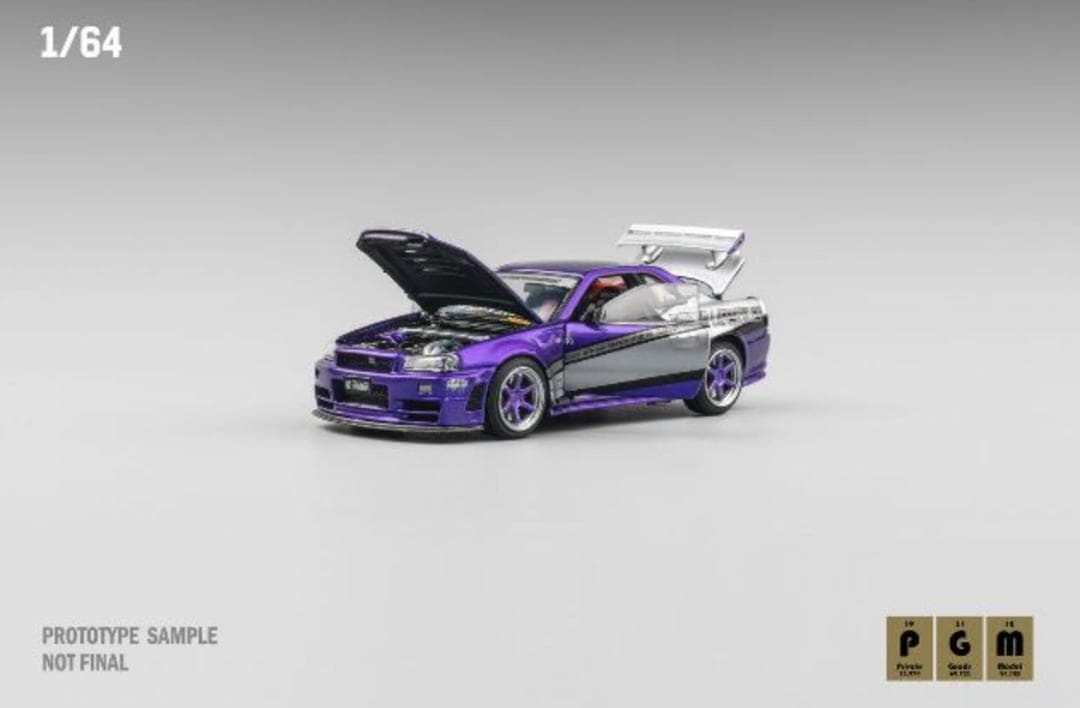 PGM 1/64 日産 ニスモ R34 GT-R Z-tune HEC限定