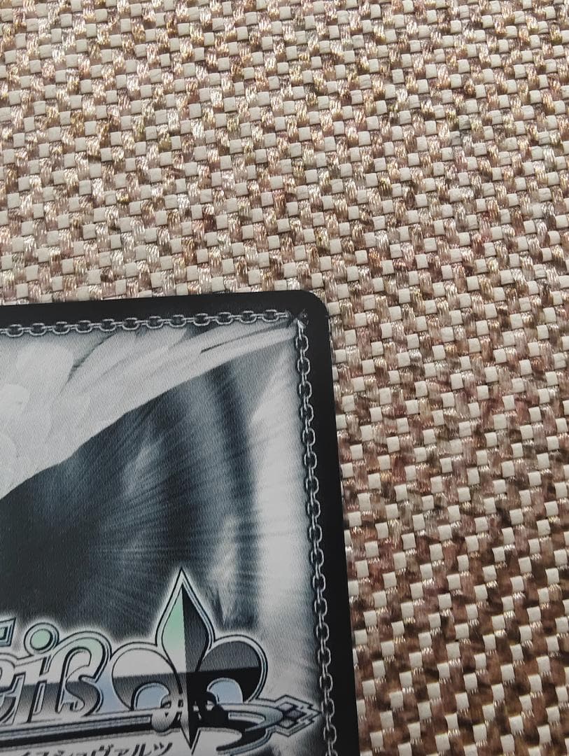 ヴァイスシュヴァルツ　NIKKE　SEC+　紅蓮：ブラックシャドウ