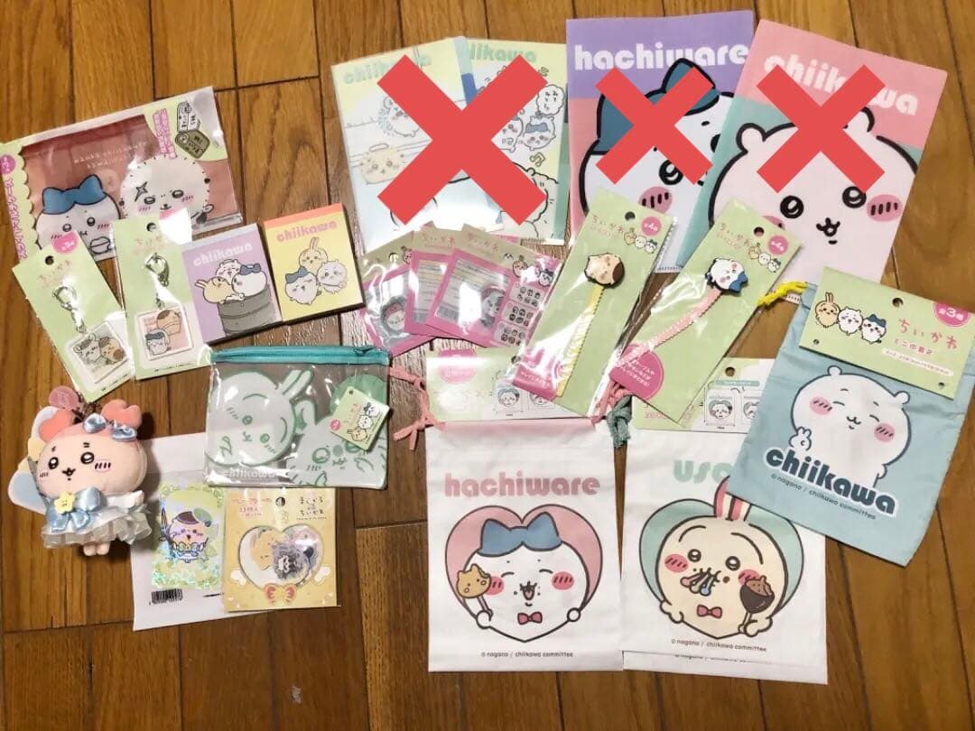 計188点　ちいかわ　超まじかる　キャンドゥ　しまむら　ちいかわ寿司　ぬいぐるみ