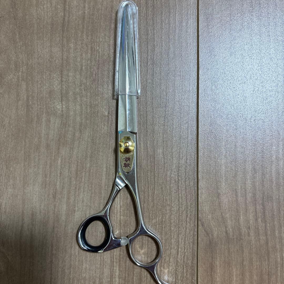 トリミング用シザー 胡蝶 KS-70F