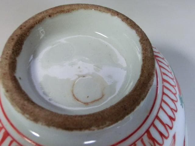 鉢■古い赤絵菓子鉢「永楽保全作」満玉金堂 稀 弁慶 花唐草 丸鉢 時代物 骨董■