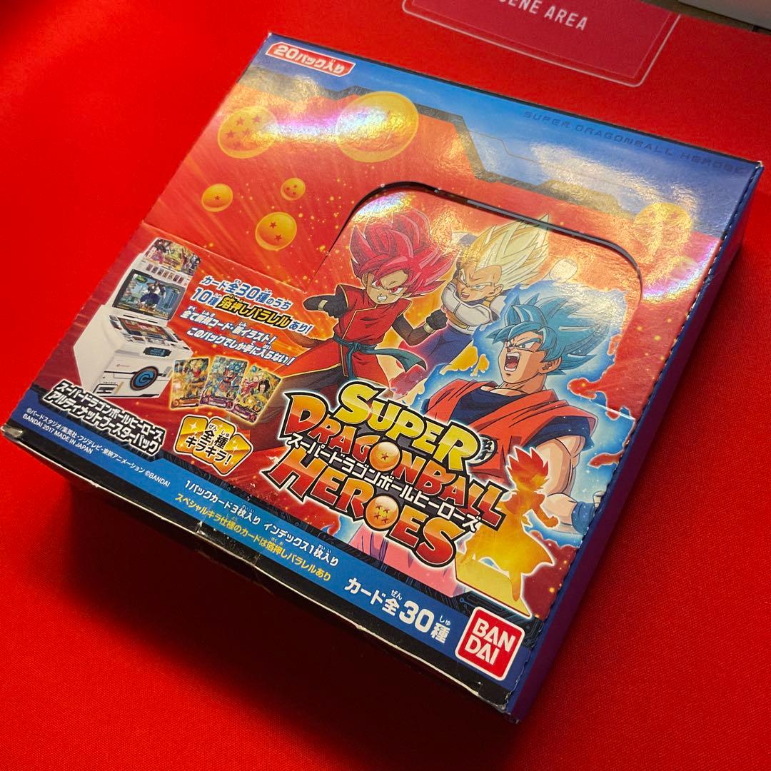 未開封　スーパードラゴンボールヒーローズアルティメットブースターパックBOX