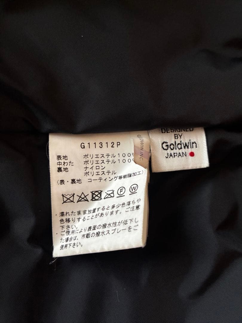 Goldwin GORE-TEX ウェア上下セット　サイズ:XL